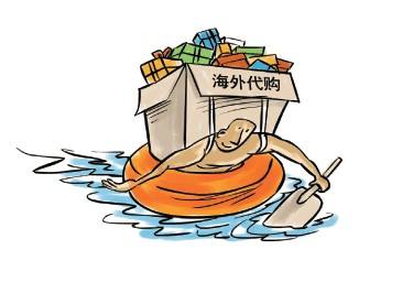 电商法颁布后微商怎么办,新电商法微商税率