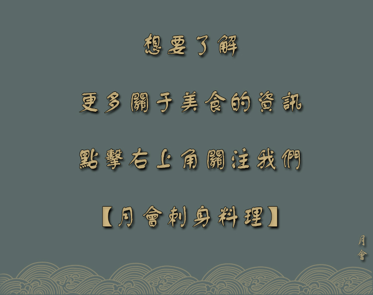 世界各国牛肉料理,盘点世界各国的生牛肉美食