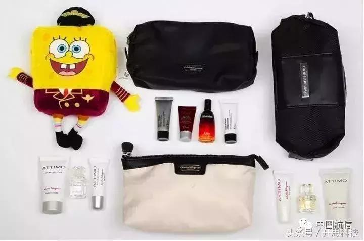 各家航空公司的洗漱包,各大航空公司的洗漱包