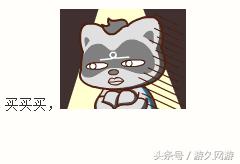 开发票门事件最新消息,发票门事件