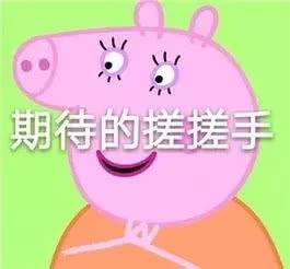 老师被逼疯创造出口诀,老师被人逼疯了