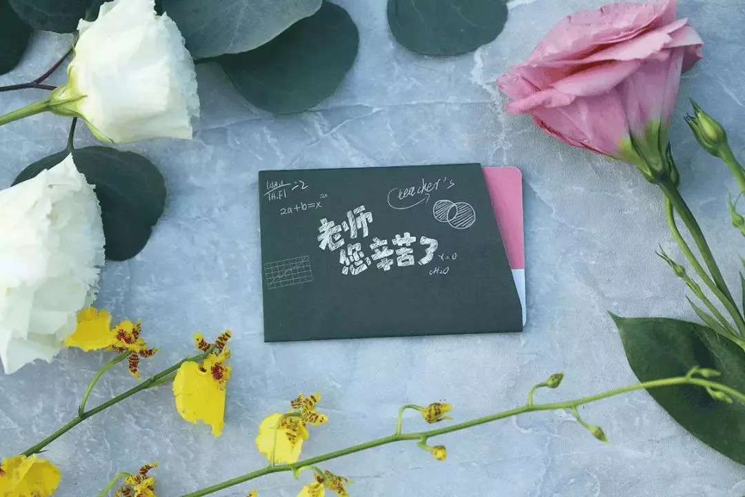 老师被逼疯创造出口诀,老师被人逼疯了