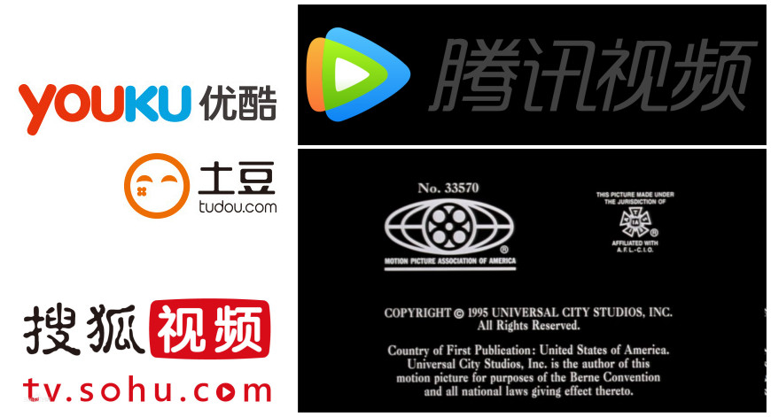 快播这会员，怕是再也充不上了