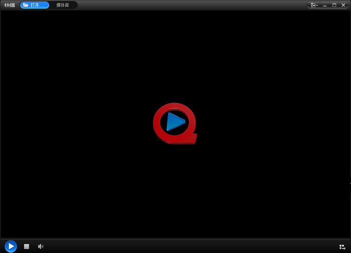 快播这会员，怕是再也充不上了