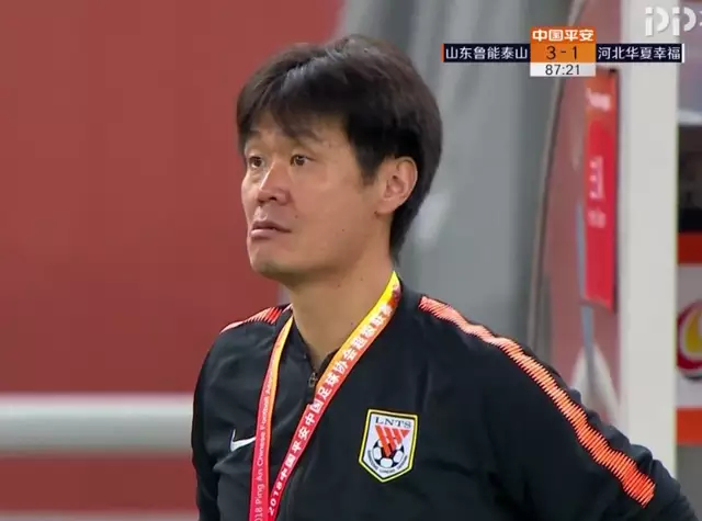 鲁能三连败来的时候,鲁能拒绝三连败了吗