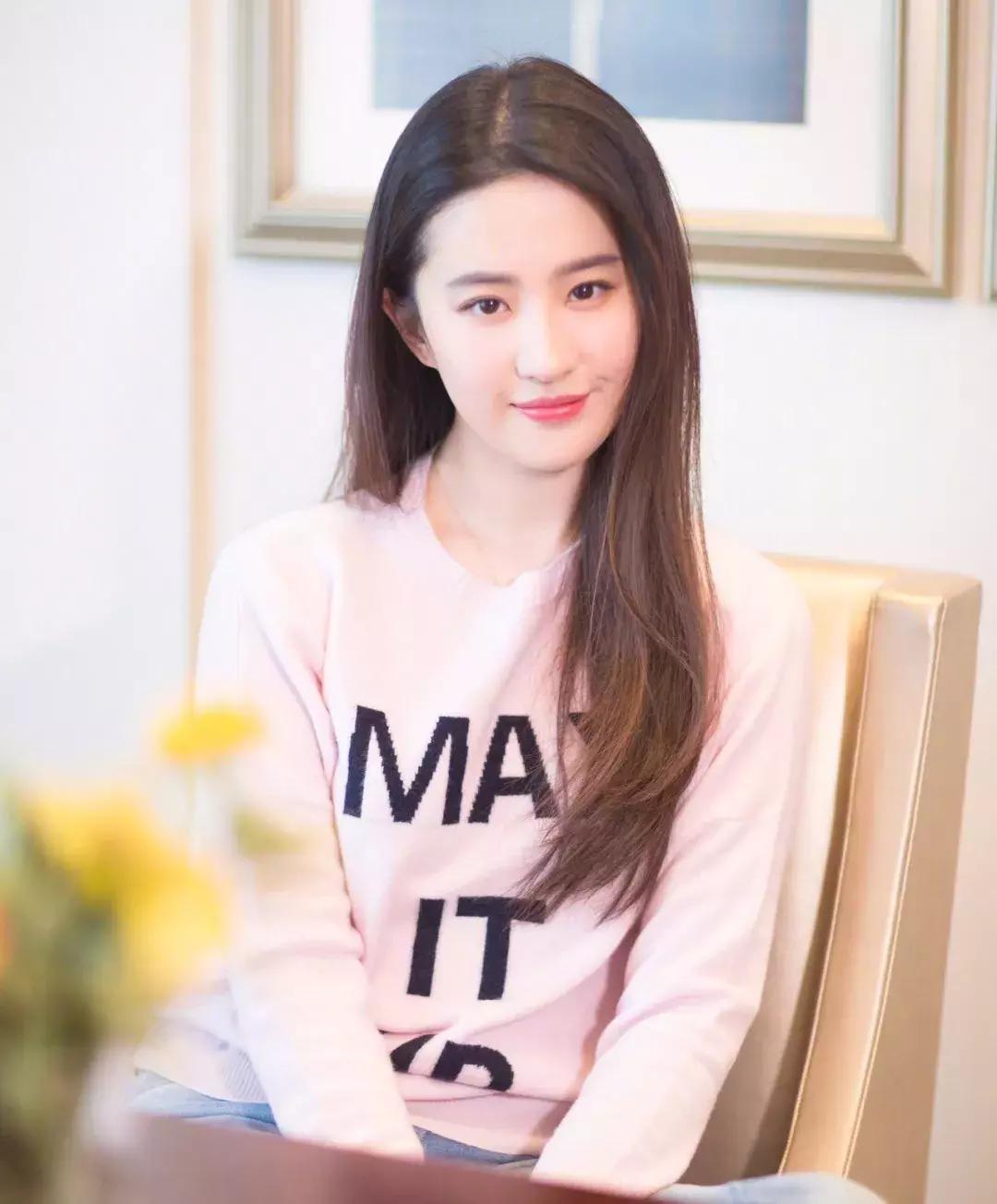 如何判断自己的眼睛是哪种眼型,怎么知道自己的眼睛是哪种眼型