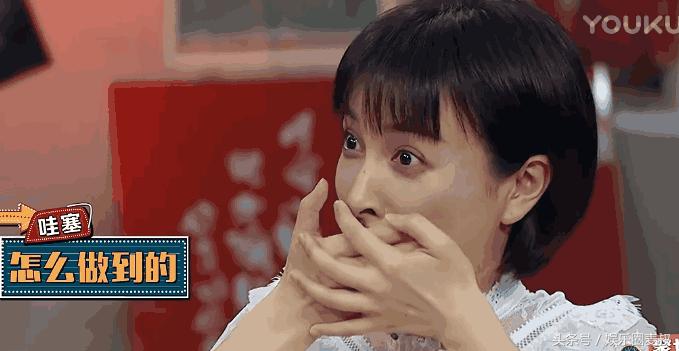 李菲儿撩汉高手,李菲儿恋爱秘籍