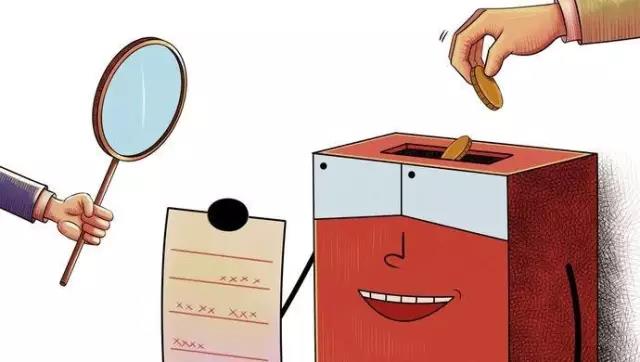 贾康谈中国改革红利,贾康等优化收入分配的建议