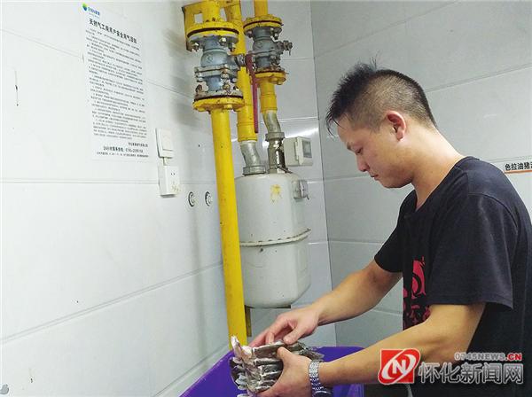 答卷丨巨擘促能源革命雄风展生态新姿——走近怀化新奥燃气有限公司