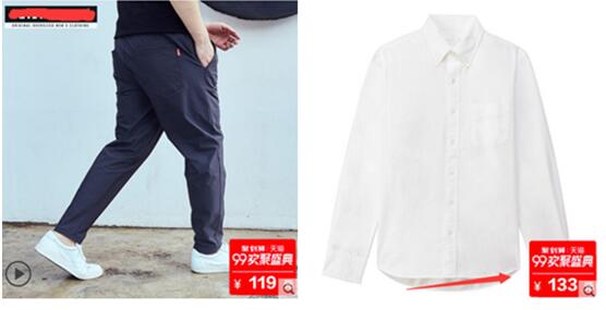 淘宝中秋店铺营销方案,淘宝国庆狂欢季现货活动招商来袭