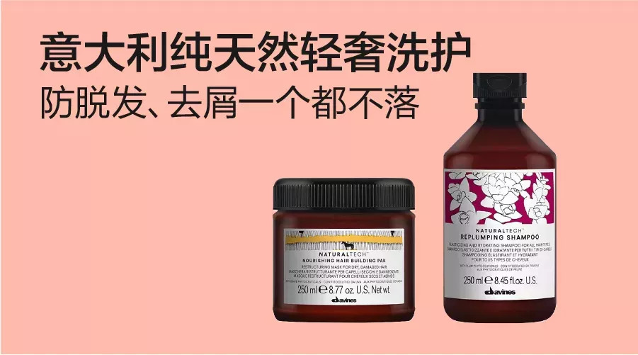 苏菲玛索不老,苏菲·玛索美颜