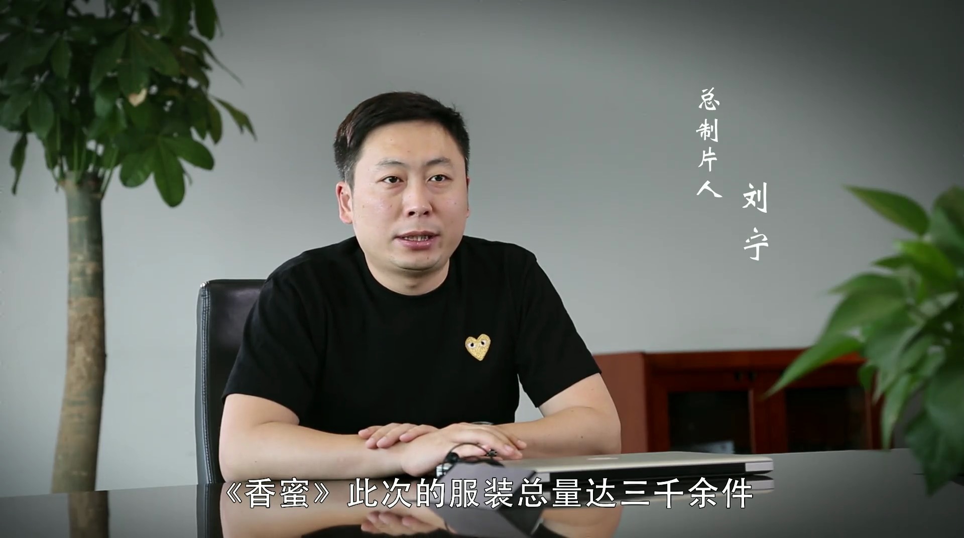 甜的磕牙，虐的肝颤，它凭什么前30集封神？