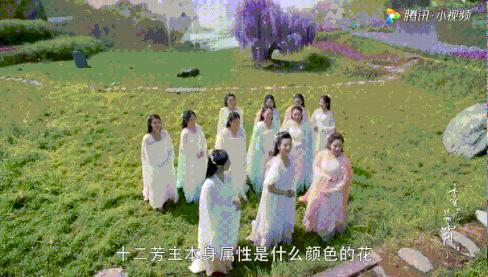 甜的磕牙，虐的肝颤，它凭什么前30集封神？