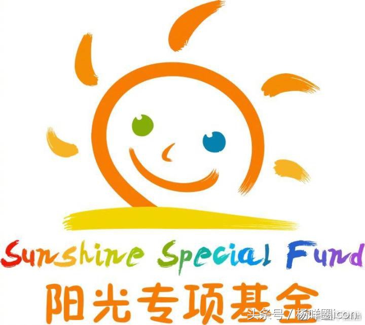 为拥有一个“优质”偶像而骄傲，跟随正能量领头羊益路同行！