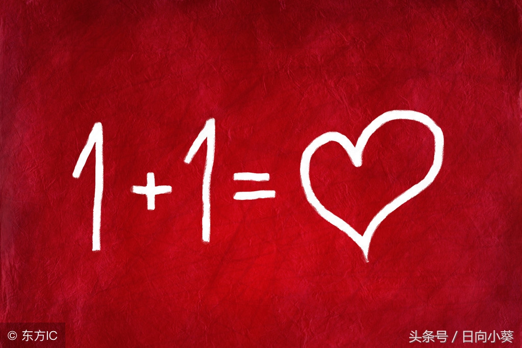 自己条件一般还想娶个白富美,与其想着嫁给高富帅不如提升自己