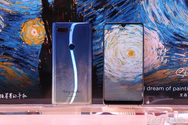 努比亚z18好用吗,努比亚z18现在值得买吗