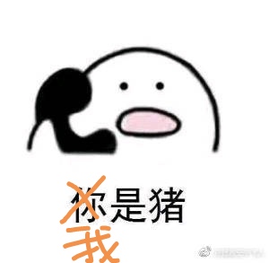 鸣鸿传电视剧拍摄花絮,鸣鸿传有趣的细节