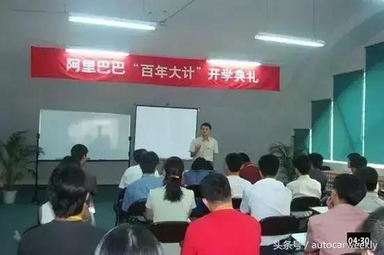 马云十大励志鸡汤,马云经典励志鸡汤