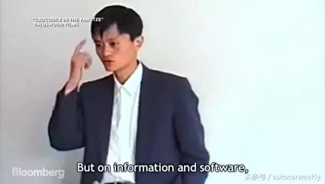 马云十大励志鸡汤,马云经典励志鸡汤