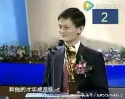 马云十大励志鸡汤,马云经典励志鸡汤