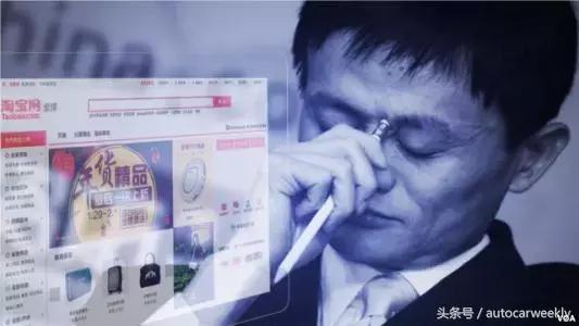 马云十大励志鸡汤,马云经典励志鸡汤