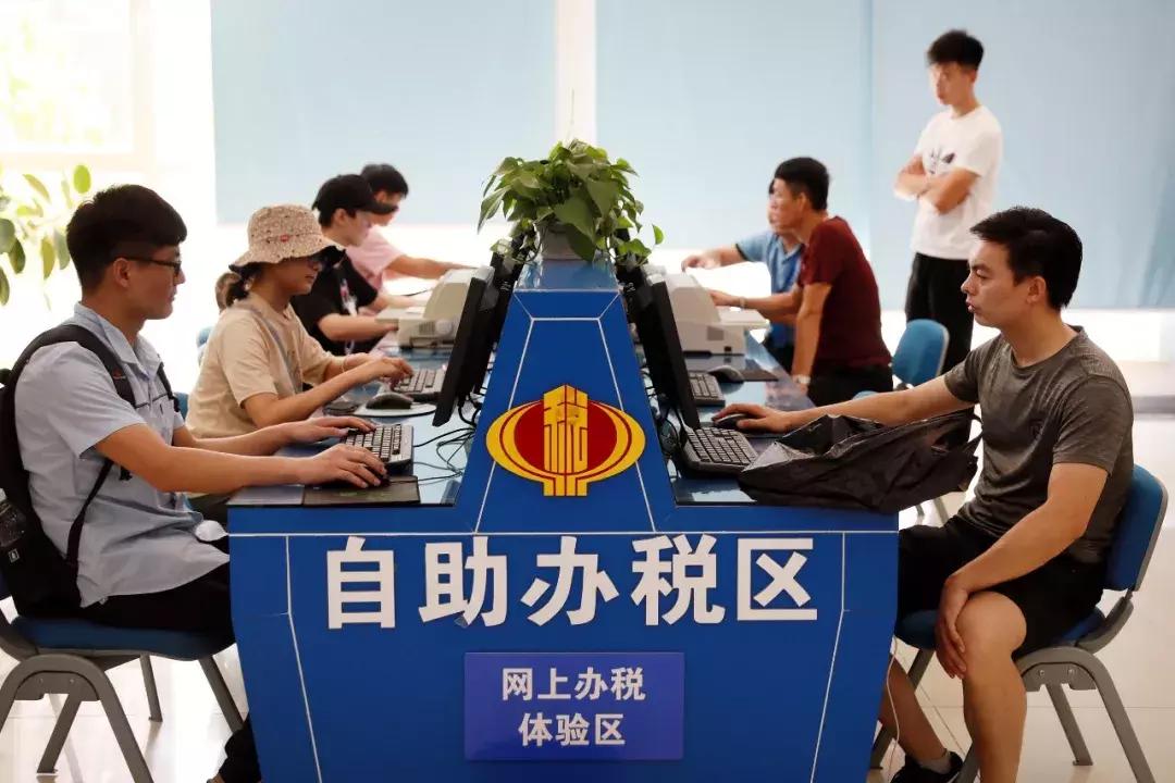 海外严查避税规定,海外避税最新政策