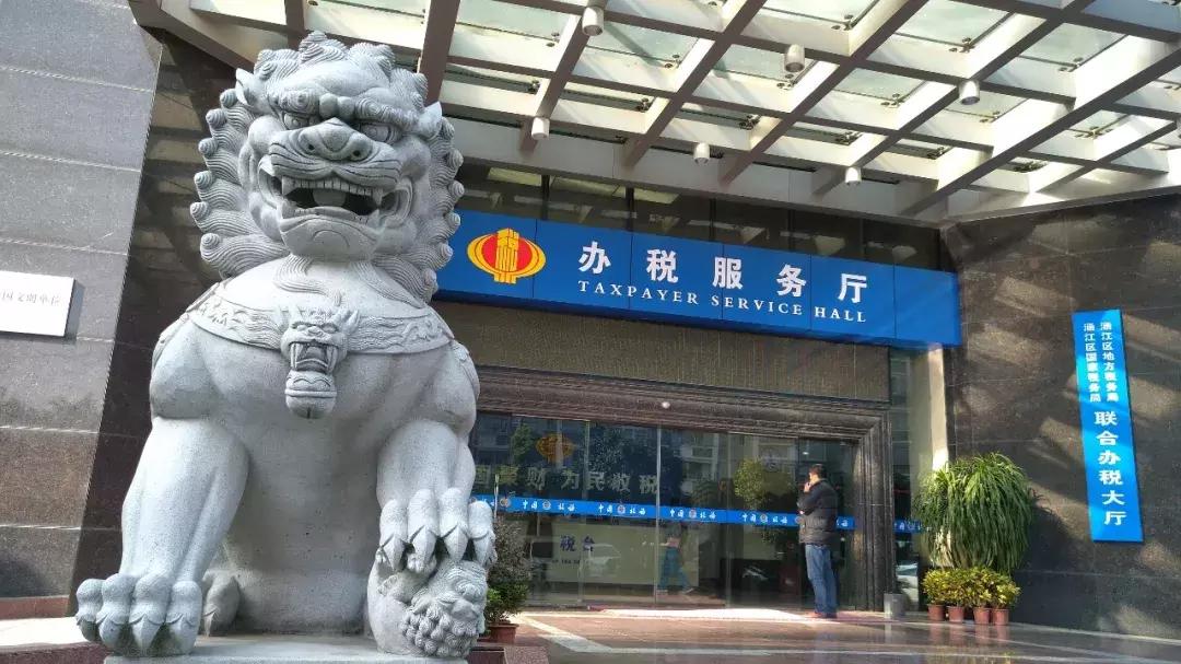 海外严查避税规定,海外避税最新政策