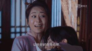 甜的磕牙，虐的肝颤，它凭什么前30集封神？