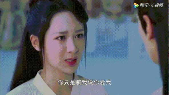 甜的磕牙，虐的肝颤，它凭什么前30集封神？