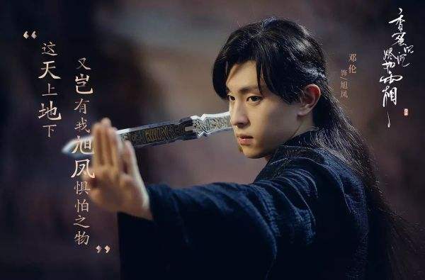 甜的磕牙，虐的肝颤，它凭什么前30集封神？