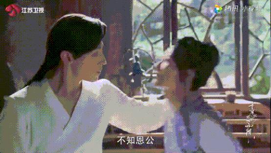 甜的磕牙，虐的肝颤，它凭什么前30集封神？