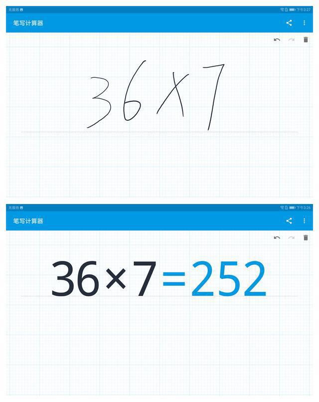 开学季，颜值与性能并存的华为平板M5Pro学习和游戏都搞定