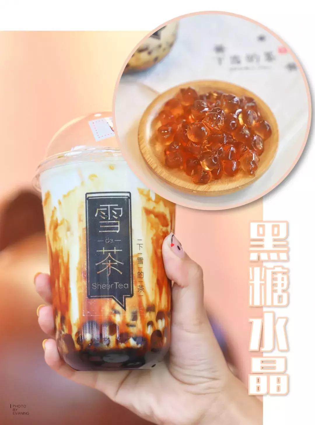 全南宁“下雪”，只为它开业！免费50个内测名额等你来抢！