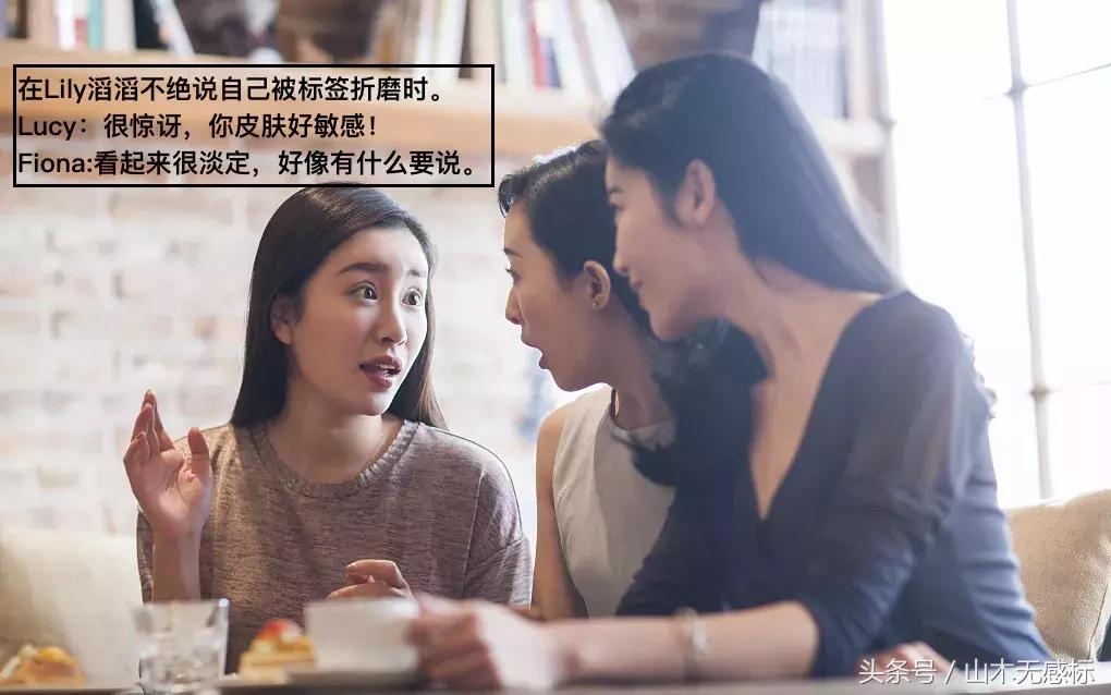 闺蜜的下午茶教程,闺蜜的下午茶时光