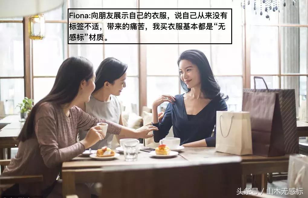 闺蜜的下午茶教程,闺蜜的下午茶时光