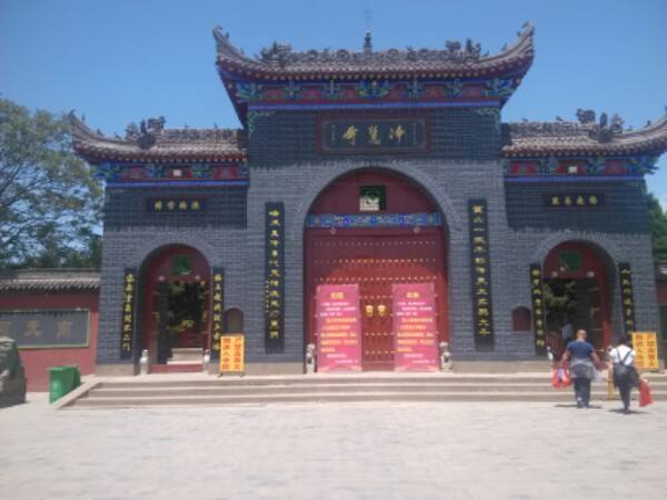 凤翔古称雍城,凤翔县古称雍州