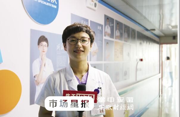 安徽省立儿童医院潮敏主任,安徽省儿童医院潮敏医生好吗