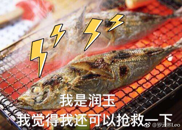 甜的磕牙，虐的肝颤，它凭什么前30集封神？