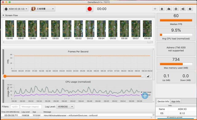 手机处理器排行榜最新2023天梯图,手机处理器排行天梯图2022下半年
