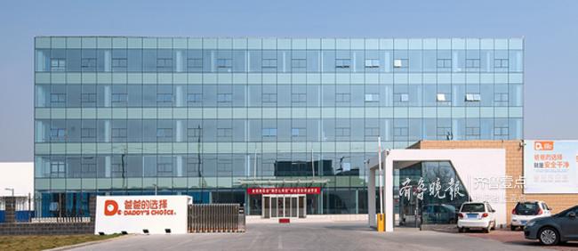 老爸评测爸爸的选择纸尿裤第一名,爸爸纸尿裤十大品牌