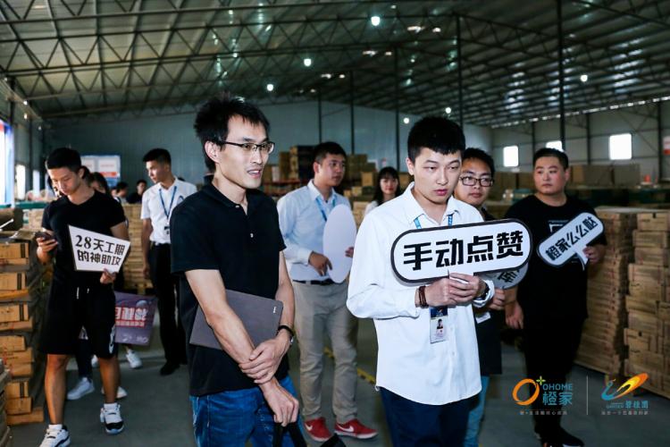 权威观察团探秘橙家长沙神秘仓库，传奇后端实力震撼亮相