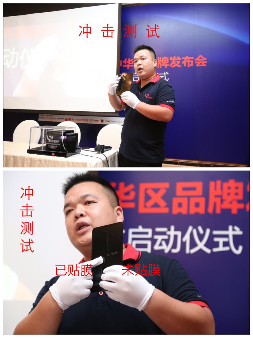 车主为爱车贴膜,车主选择汽车漆面保护膜