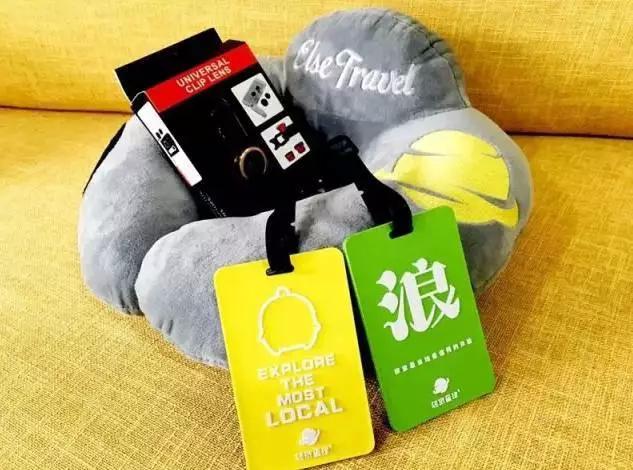 火车站托运行李流程,托运行李箱拿错了怎么办