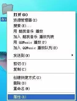windows文件共享功能在哪里设置,不同版本windows电脑中文怎么设置