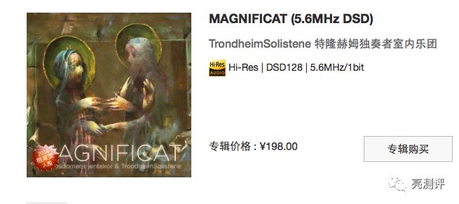 索六万音质比得过cd机吗,索6万评测