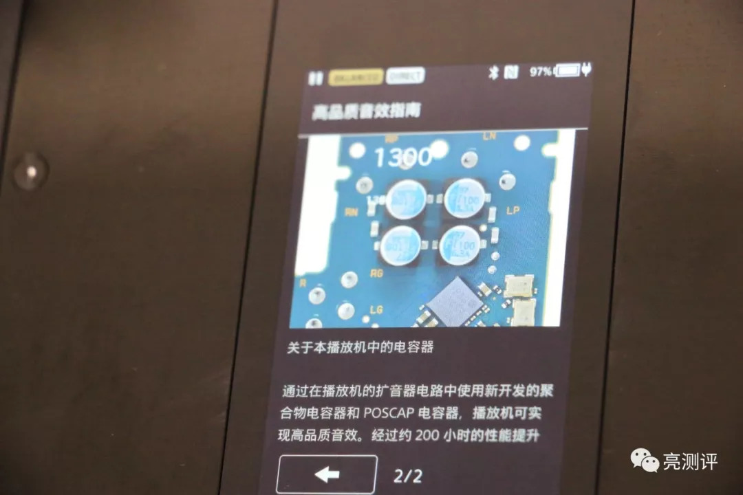 索六万音质比得过cd机吗,索6万评测