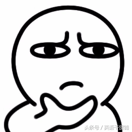 这份测试如果你全都答对,“英美文化通”非你莫属了!