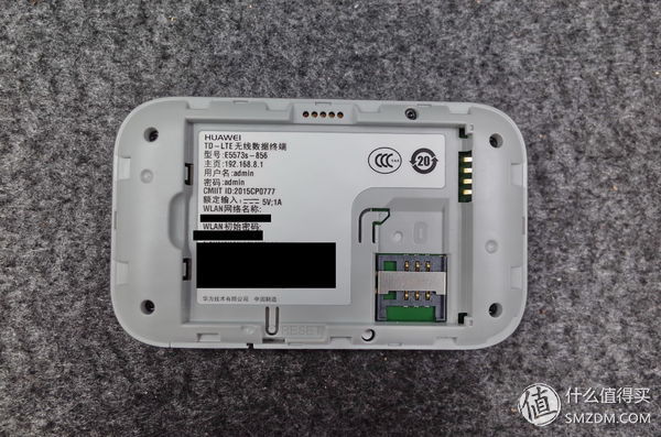 华为移动随身wifi测评视频,华为随身wifi开箱