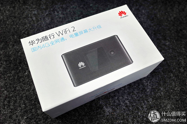 华为移动随身wifi测评视频,华为随身wifi开箱