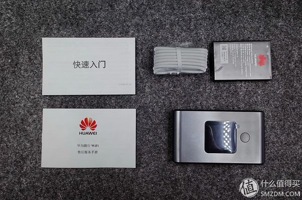 华为移动随身wifi测评视频,华为随身wifi开箱